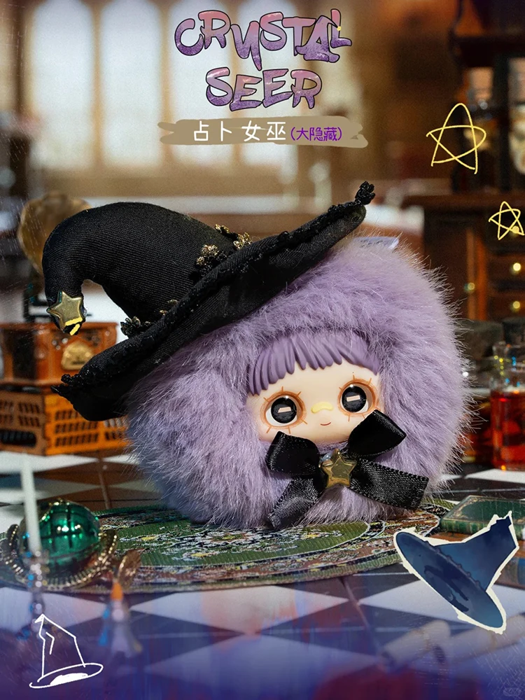 

MayMei Crazy Circus Blind Box Vinyl Figure Charm Keychain Cute Collectible Doll Kawaii Gift For Her Birthday Surprise