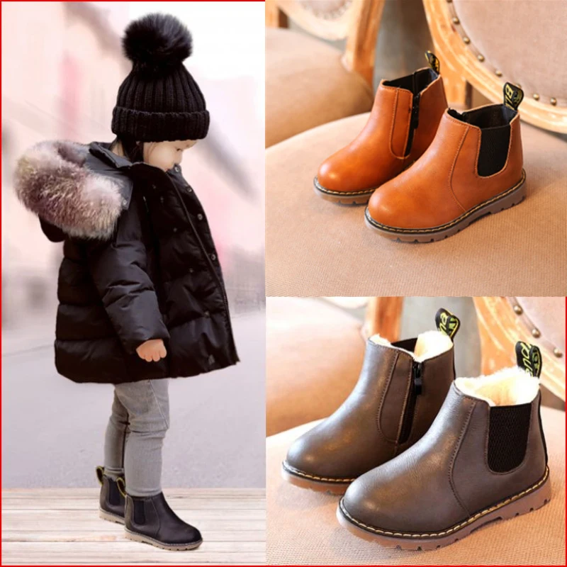 Dziecięce modne buty dla dzieci wiosenne nastoletnie dziewczęce Chelsea Boot z zamkiem błyskawicznym duże chłopięce buty śniegowe PU skórzane
