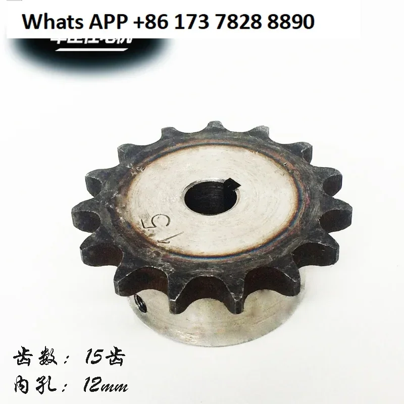 850 820 type barbecue oven motor gear sprocket, roast duck oven sprocket 15 teeth, inner hole 12mm