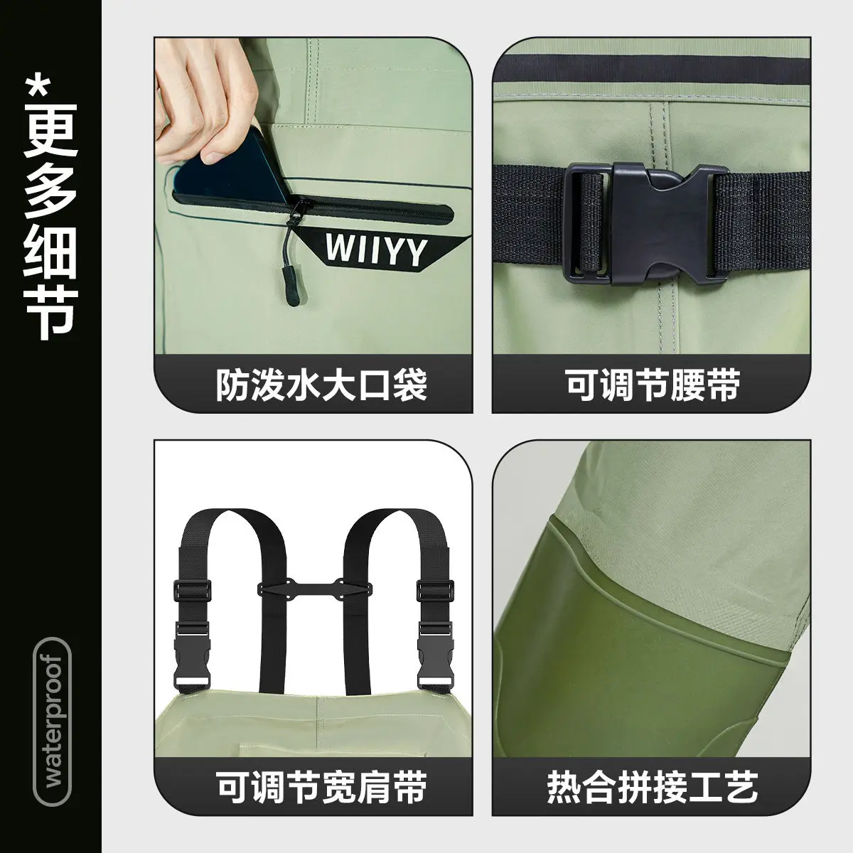 

Новая модель пляжного снаряжения Yu Zhi Yuan — подводные штаны с ремнями Tissot для рыболовных снастей