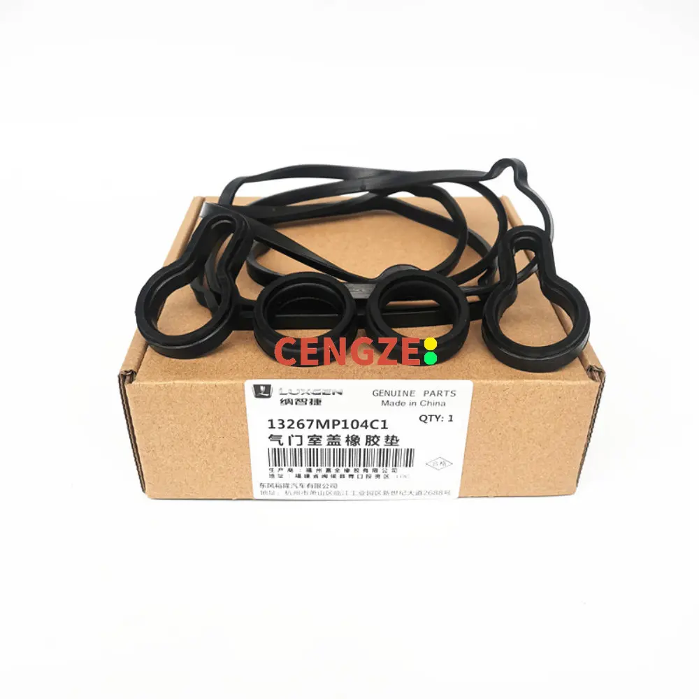 Рисунок 4 - Крышка клапана, прокладка