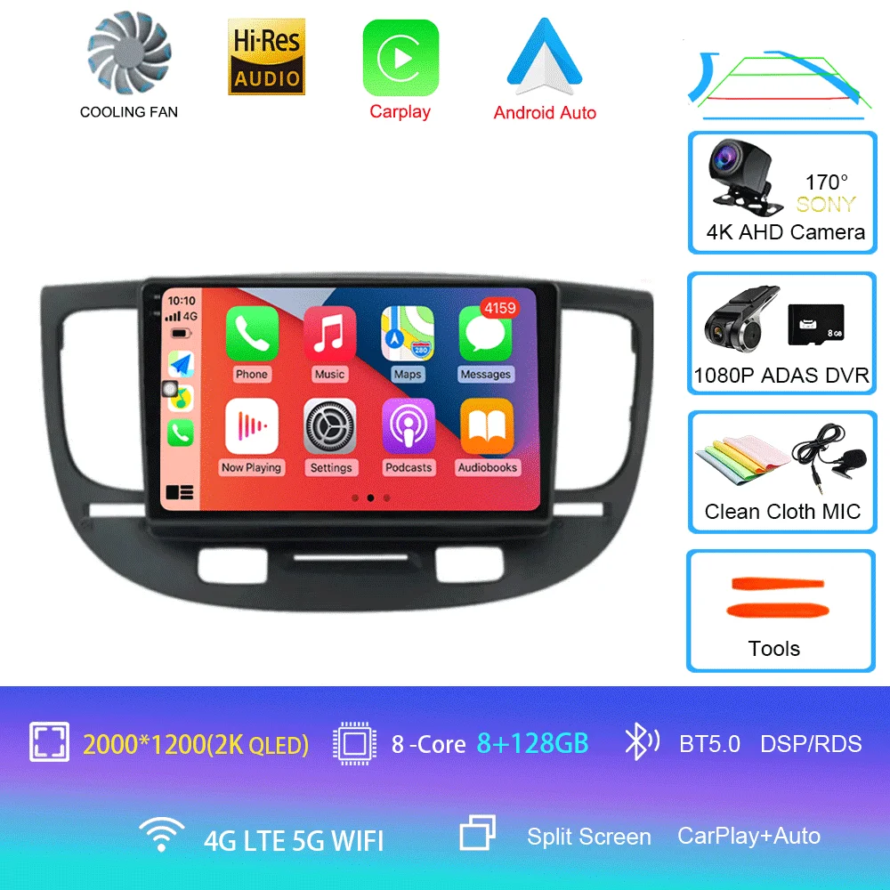 Voor Kia RIO 2 RIO2 2005 - 2011 Android 16 Bluetooth WIFI autoradio multimediaspeler GPS geen 2 Din gratis auto 360 camera 4G
