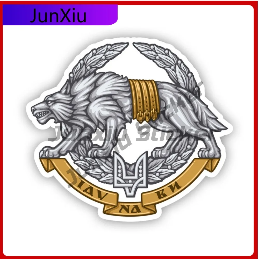 

Ukrainian Special Operations Forces Sticker Uv Protected Decals Auto Decor Car Sticker Vinyl Decal Die Cut Sun Protection