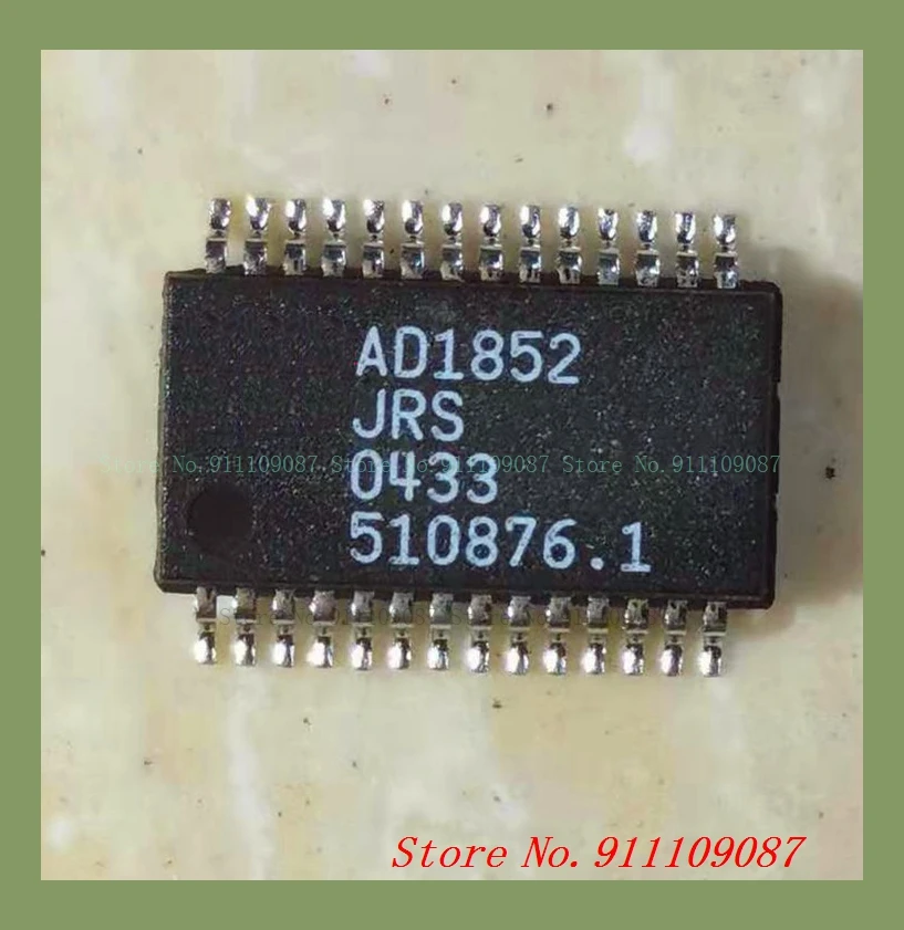 AD1852JRSZ AD1852JRS AD1852 il vecchio