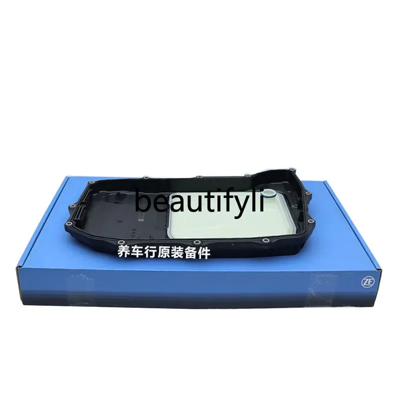 

I5556ZZ Фильтрующий элемент для 8-ступенчатой коробки передач S4, S5, S6, A7, A8, Q7, Q8, RS4, RS5, 8AT, оригинальный импортный.