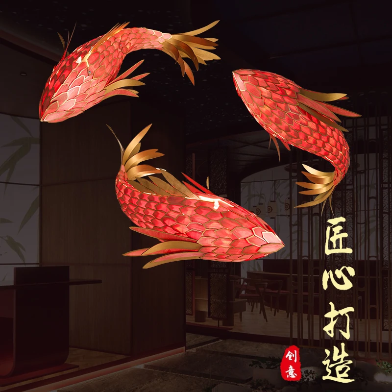 

Koi Golden Fish New Chinese Atmosphere Dining Hotel Club Creative Homestay Shopping Mall