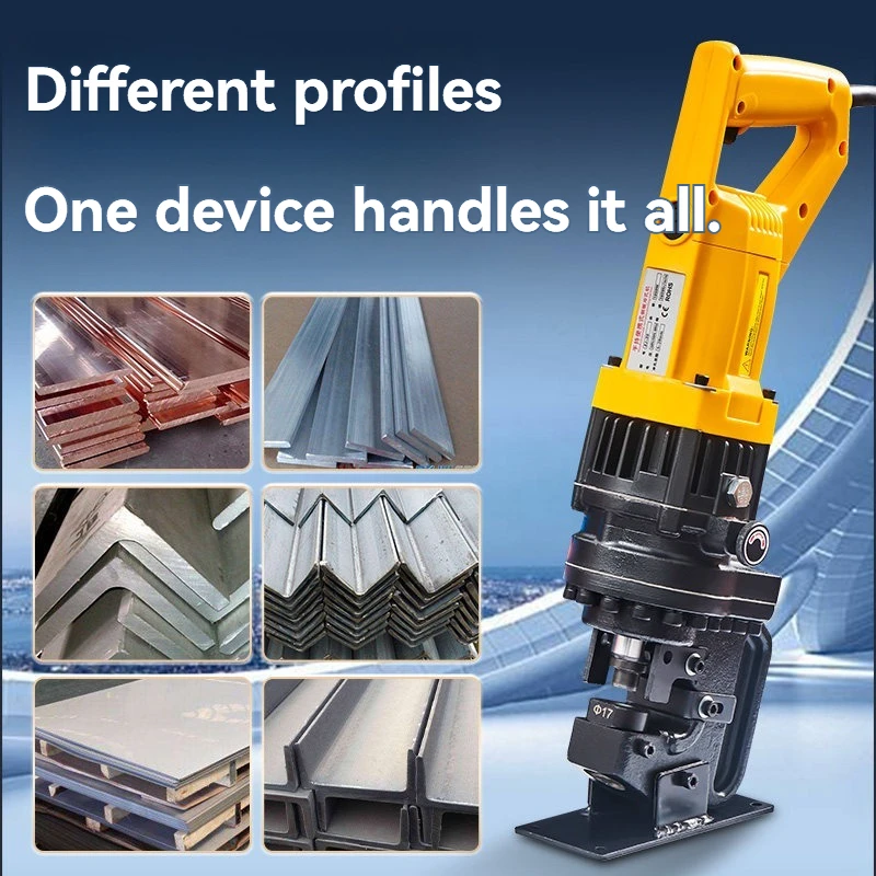 

Electric Hydraulic Punching Machine, Angle Steel Channel Steel Angle Iron Punching Hole Handheld Portable Punching Hole Tool