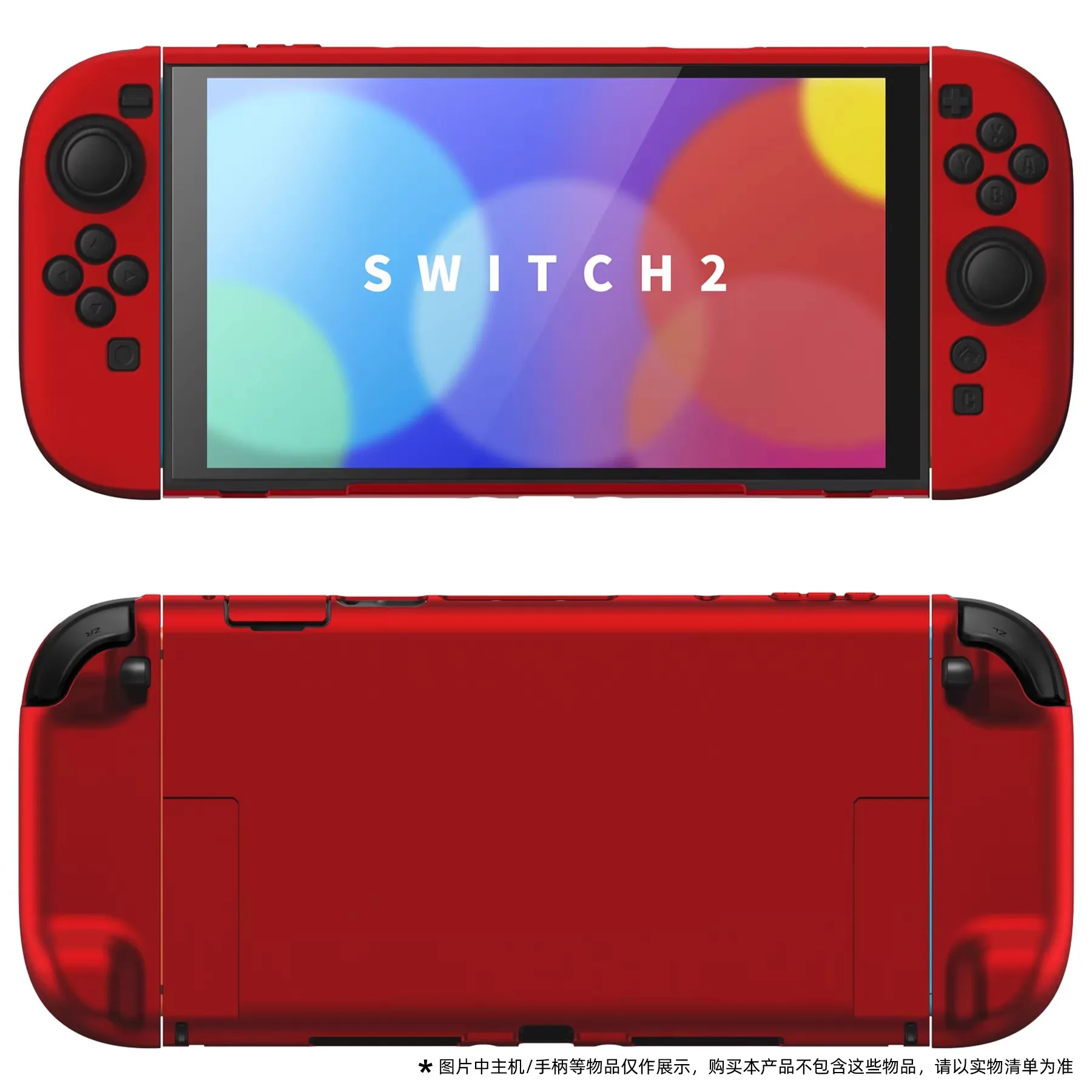 PlayVital Switch2 Grip NS2 Solide Aparte Harde Schaal Switch Slijtvaste All-inclusive Achterkant Game Console Beschermhoes