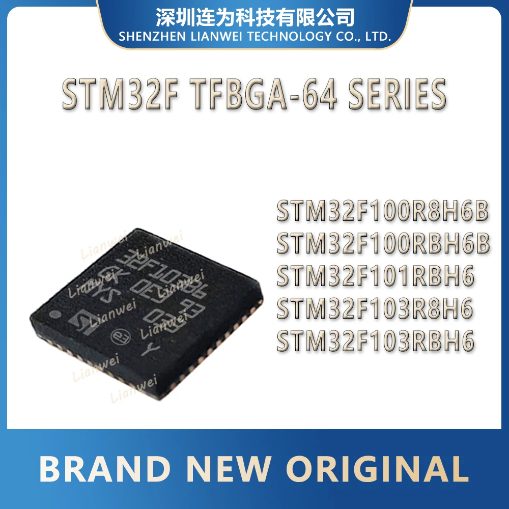 

STM32F100R8H6B STM32F100RBH6B STM32F101RBH6 STM32F103R8H6 STM32F103RBH6 STM32F100 STM32F101 STM32F103