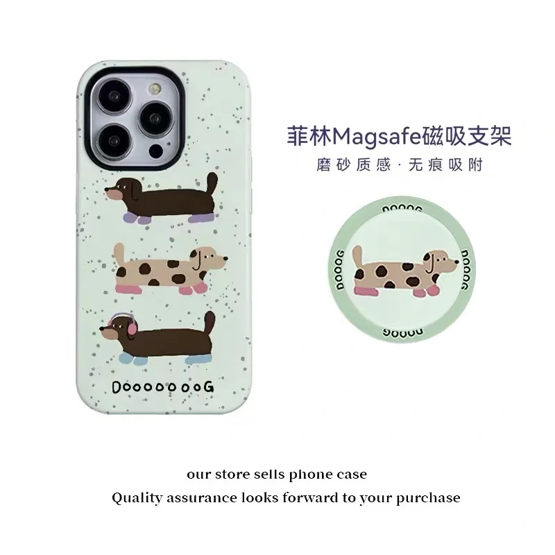 

Ins Korean Mint Green Ink Dot Dog Case for IPHONE 16ProMax 15 14 13 12 11 PRO Plus X Acrylic TPU Two in One Magnetic Phone Cases