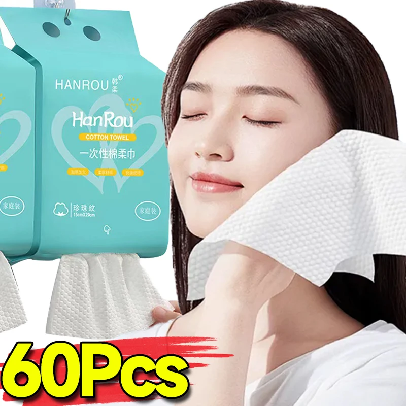 20/60 個使い捨てフェイスタオル柔らかい生地旅行家庭用洗浄クレンジングドライウェットメイク落としパールコットン再利用可能なフェイスタオル