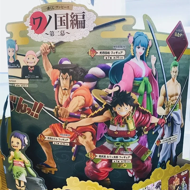 Bandai Original One Piece Ichiban Kuji Wano Country Ace Tama Luffy Zoro Kozuki Oden Hiyori Anime Figures Toys Festival Gifts