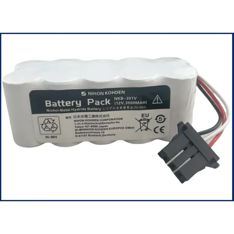 Suitable for Japanese photoelectric TEC-7631C defibrillator battery pack NKB-301V ECG machine ECG-1350P