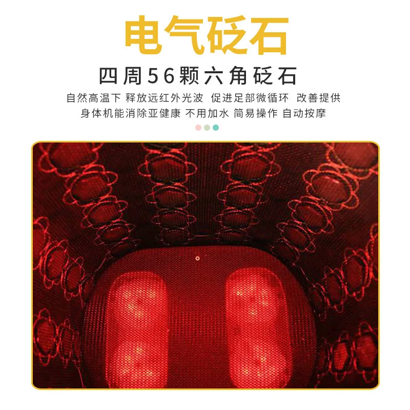 Foot bath bucket hot far infrared spectrum massage household health bucket foot therapy sweat fumigation foot bucket