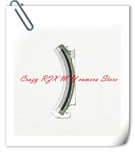 New Aperture Sensor… - image