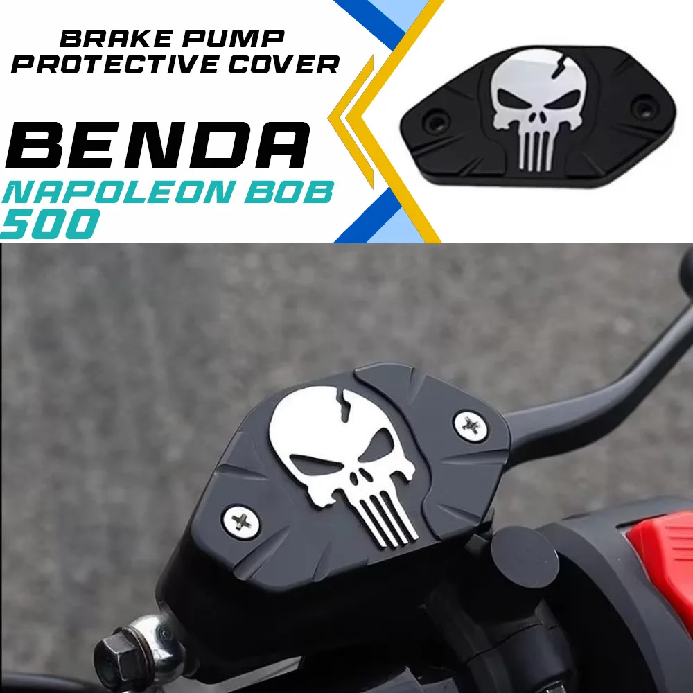 

For BENDA NAPOLEON BOB 500 CHINCHILLA 500 modified upper brake pump cover for chinchilla500 napoleon bob 500