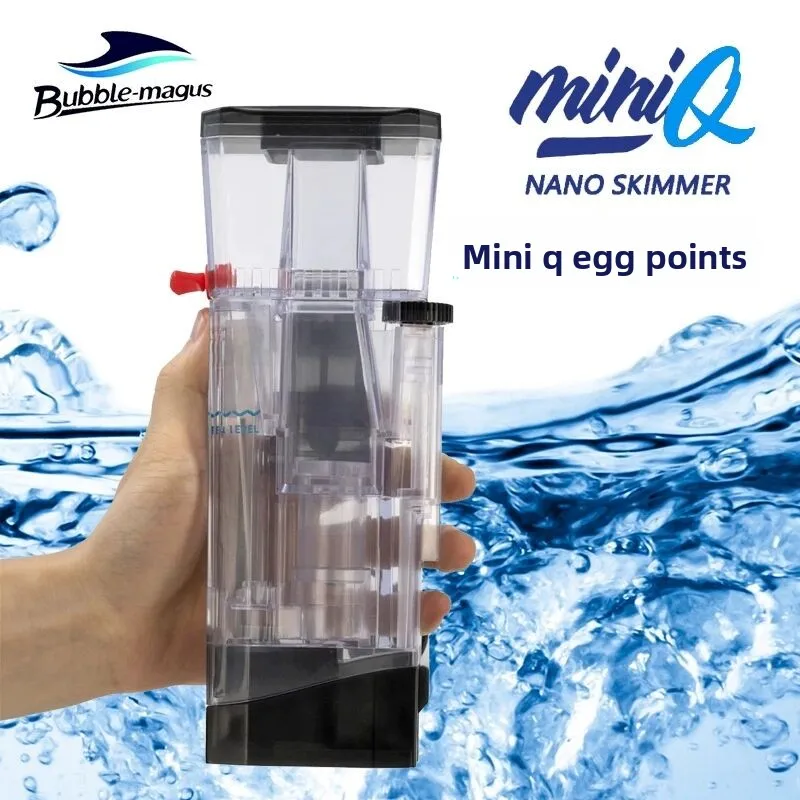 

Bubble Magus Mini Q Skimmer Встроенный подвесной цилиндр типа DC Игольчатая щетка Водяной насос для аквариума объемом 75 л