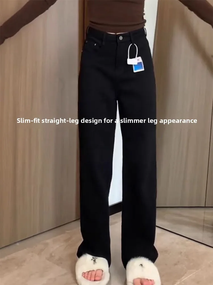 بنطلون جينز أسود واسع الساق للنساء بخصر عالٍ وقصة مستقيمة مناسب للجسم على شكل كمثرى ومقاسات كبيرة وللأقلين طولًا، بنطلون ديني... #1