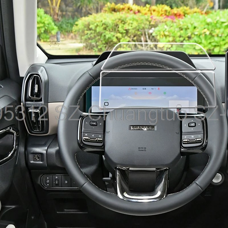 

Tempered glass Screen Protector film For GWM New HAVAL H7 2025 2024 Car speedmeter insrument Lcdcreen protective
