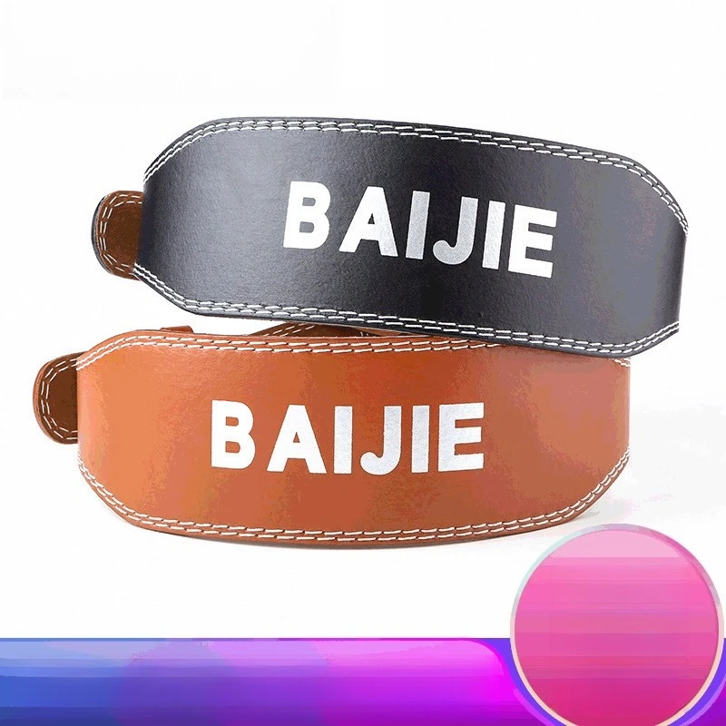 

strength girdle, squat, men's sports waist protection, women's deadlift, weight lifting training, thin waist and bodybuilding