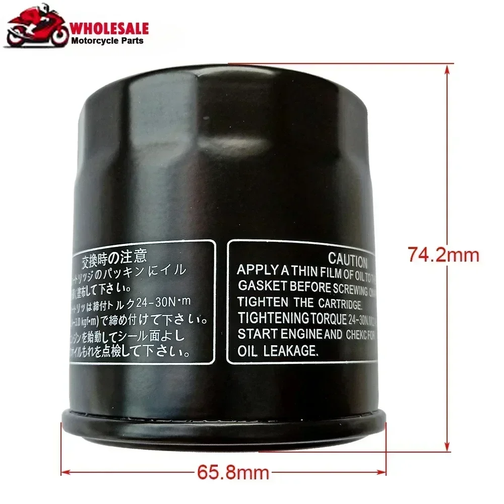 Motorcycle Engine Oil Filter For Honda NC750 NC750SD NC750XD DCT NC750X NC750XA 2014-2023 22 XL750P XL750 P Transalp  XL NC 750