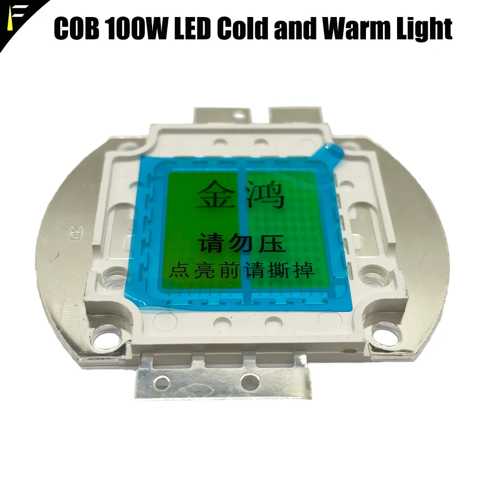 Parts for Concert Club Pub Stage Audience Fill Light 100W COB LED with Warm and Code (WW+CW) Color