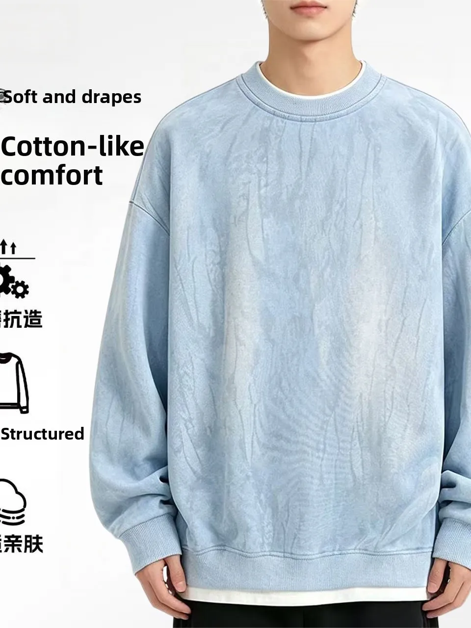 Men's Long Sleeve Tie Dye Gradient Sweatshirt Casual Base Shirt Autumn Fashionable Loose Fit Breathable Antibacterial Antiwear