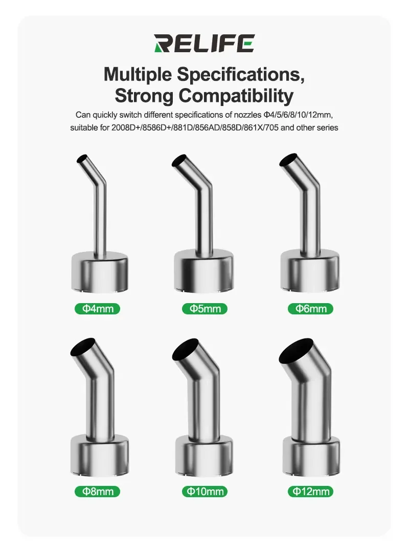 RELIFE 858 سلسلة 4/5/6/8/10/12 مللي متر فوهة منحنية لـ 2008D +/2008/8586D +/858D +/881D/856AD/858D/861X/705 مسدس هواء ساخن