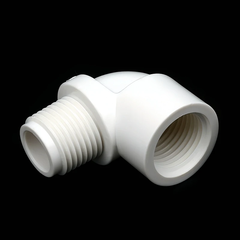 1~5PCS 20 25 32mm To 1/2 3/4 1\