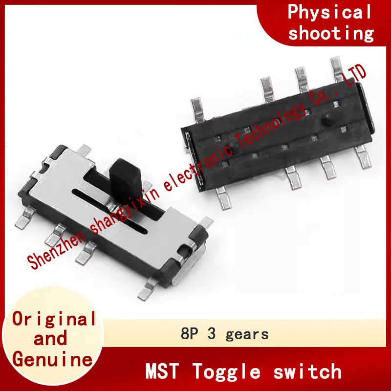 Mst 8-Pin Stand-Up …