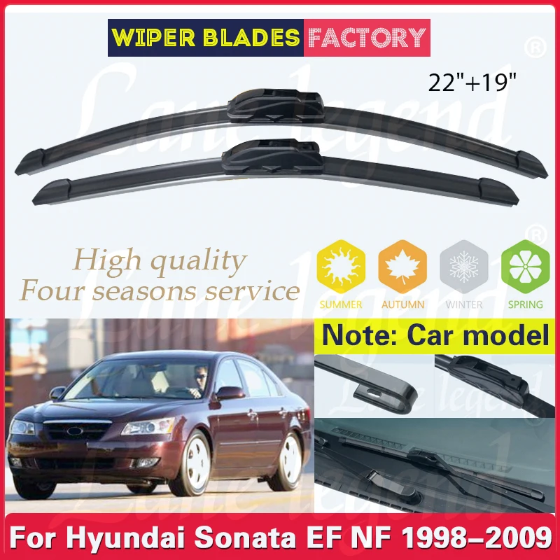 

Car Front Wiper Blade For Hyundai Sonata EF NF 1998 - 2009 Wiper Blade Windscreen Windshield Rain Brush Car Accessories 22"+19"