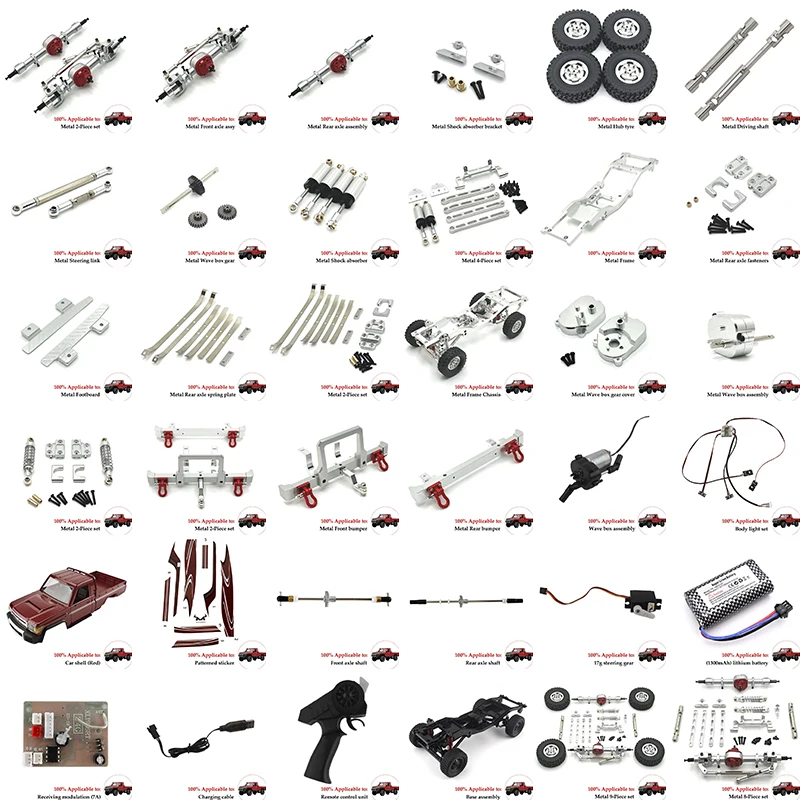 

1/12 MN82 LC79 автомобильные детали с дистанционным управлением, металлический комплект для модернизации передней и задней панели