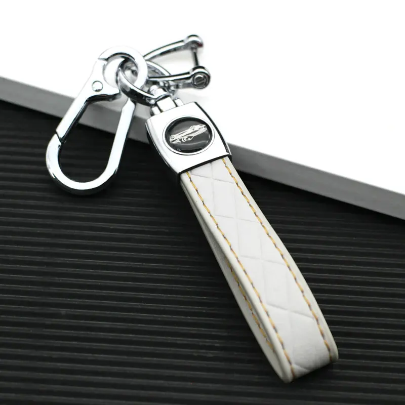 White Keychain