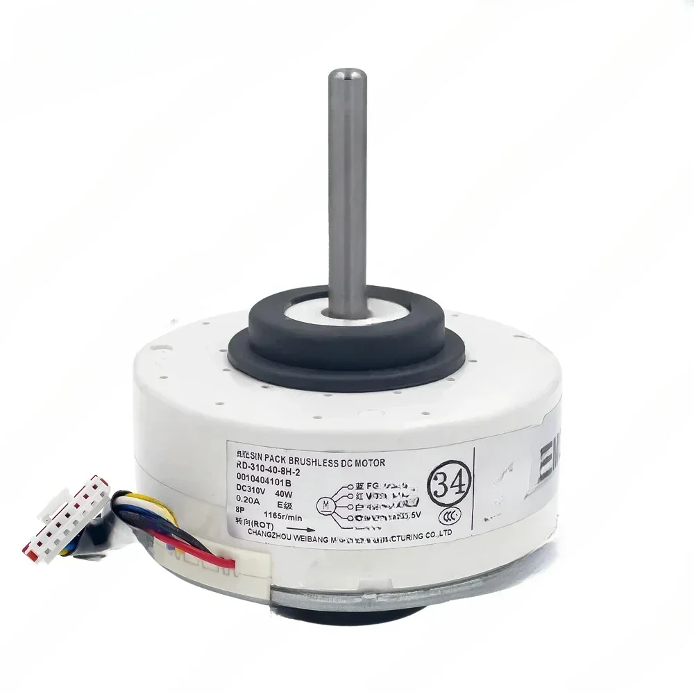 

New For Haier Air Conditioner Indoor Unit DC Fan Motor WZD-40D WZD-40E 0010404101B 0010404101A Conditioning Parts