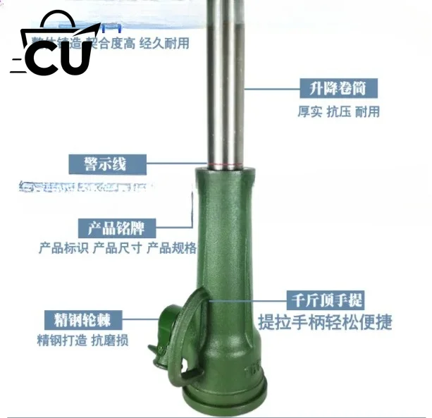 Mechanical screw jack QL3.2-50T