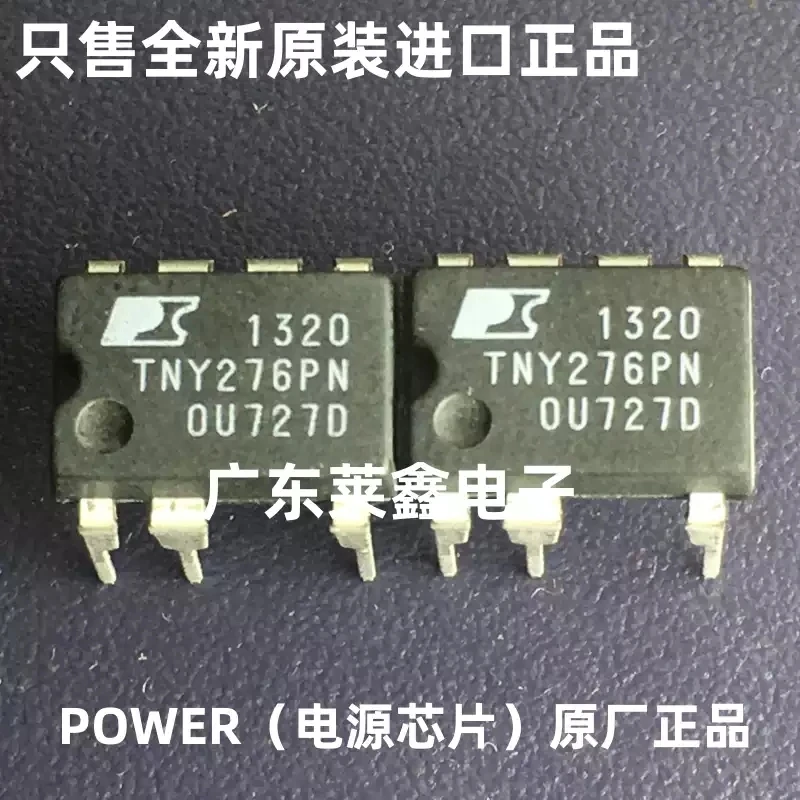 TNY276PN TNY276P DIP-7 Switching Power Supply Chip Imported POWER Original Genuine