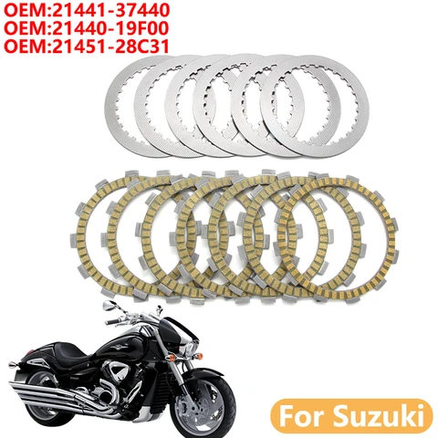 Мотоциклетная пластина фрикционного диска для Suzuki VL800T Boulevard VX800 VZ400 VZ800 Intruder SV400N SV400SN SV400 SV650 ABS