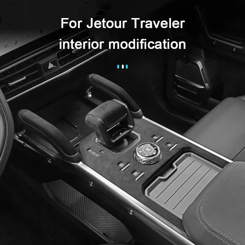 

For Jetour Traveler T2 i-DM, ICH X K3, 2023 2024 2025 Alcantara Interior Covering Layer Central Gears Panel Handrail Strip Air