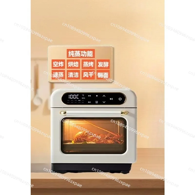 12L Steam Oven Air Fryer Combo