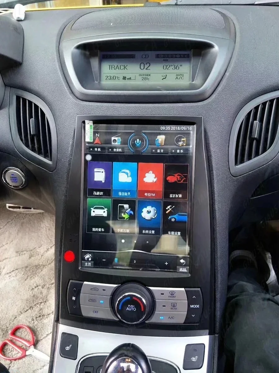 Car Android 13 Screen For Hyundai Rohens Coupe Genesis Coupe 2009 - 2012 Multimedia Navigation Radio Wireless Carplay Head Unit