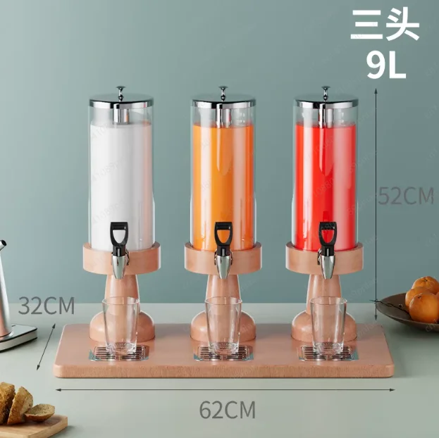Muzuo Juice Tripod Commercial, Large Capacity Refrigeration and Heating Machine, Buffet Beverage Single Head
