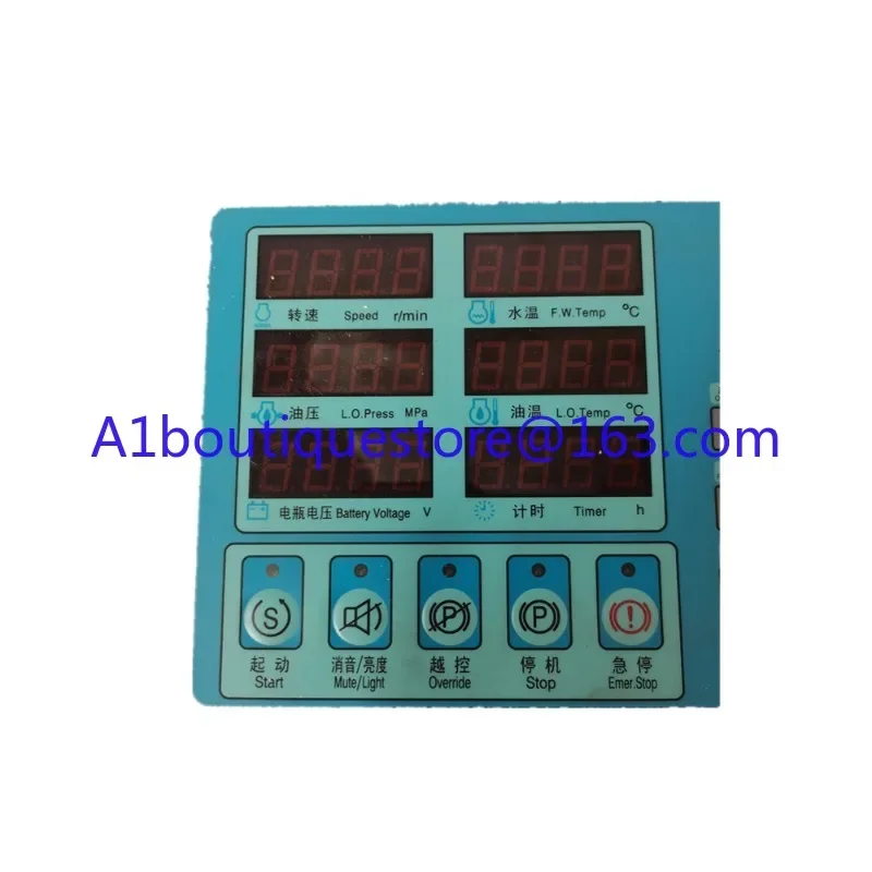 WD10 WD12 Marine Engine Marine Motor Spare Parts Intelligent Control Panel decontro1000685599