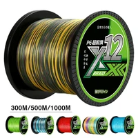 Línea de pesca de carpa PE X12 mejorada, 300/500/1000M, 12 hebras trenzadas, multifilamento súper fuerte resistente al desgaste, alambre de agua salada marina