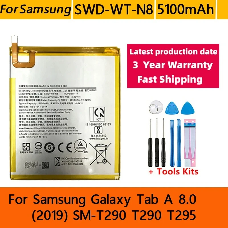 Brand New SWD-WT-N8 Replacement Battery 5100mAh High Quality For Samsung Galaxy Tab A 8.0 2019 SM-T290 T290 T295 Batterie+Tools