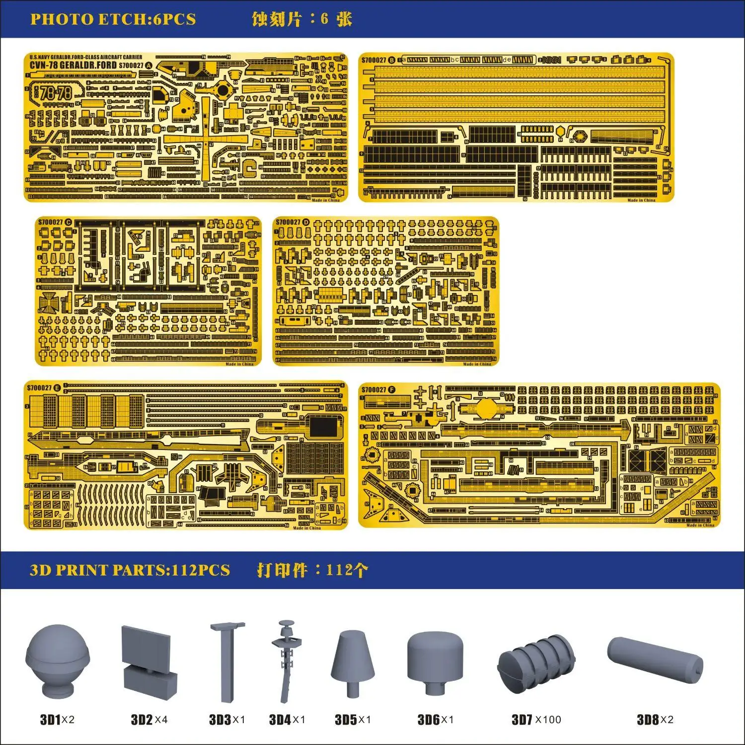

U.S.NAVY GERALDR.FORD-CLASS AIRCRAFT CARRIER CVN-78 FOR FACTO RY6401 SHIPYARD Model S700027 1/700 Scale