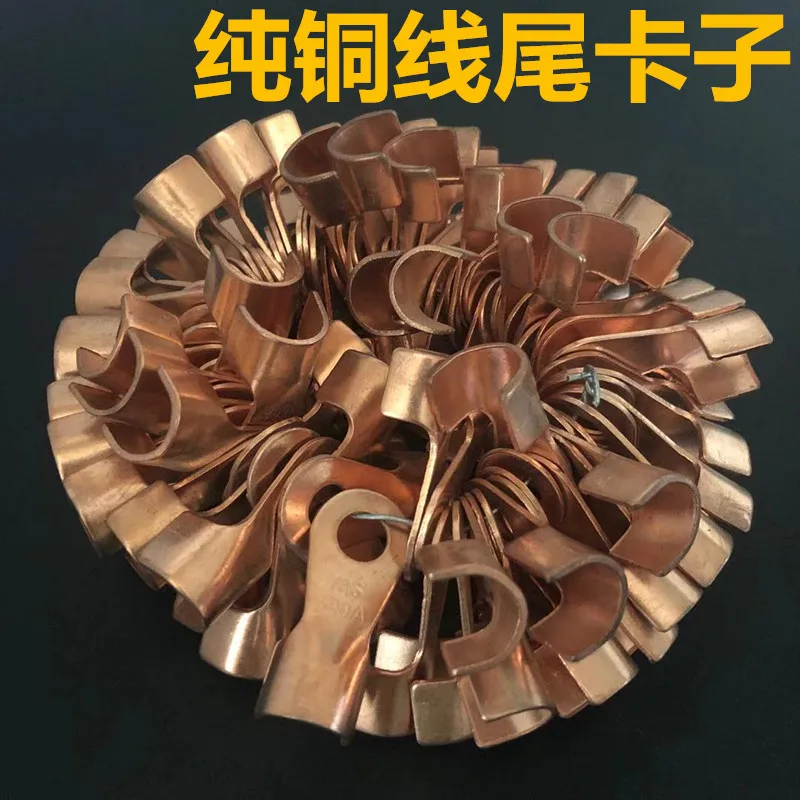 

Хвостовой проводки аккумулятора 300A400A500A, головка проводки автомобильного аккумулятора, провод, хвостовой соединительный зажим, хвостовой провод