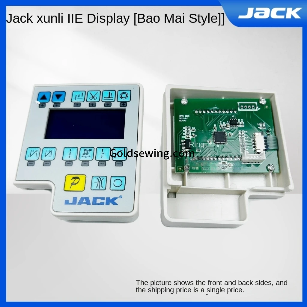 1PCS Original Operation Panel Board Display Screen Powermax System for Jack Xunli Iie Computer Lockstitch Industrial Sewing