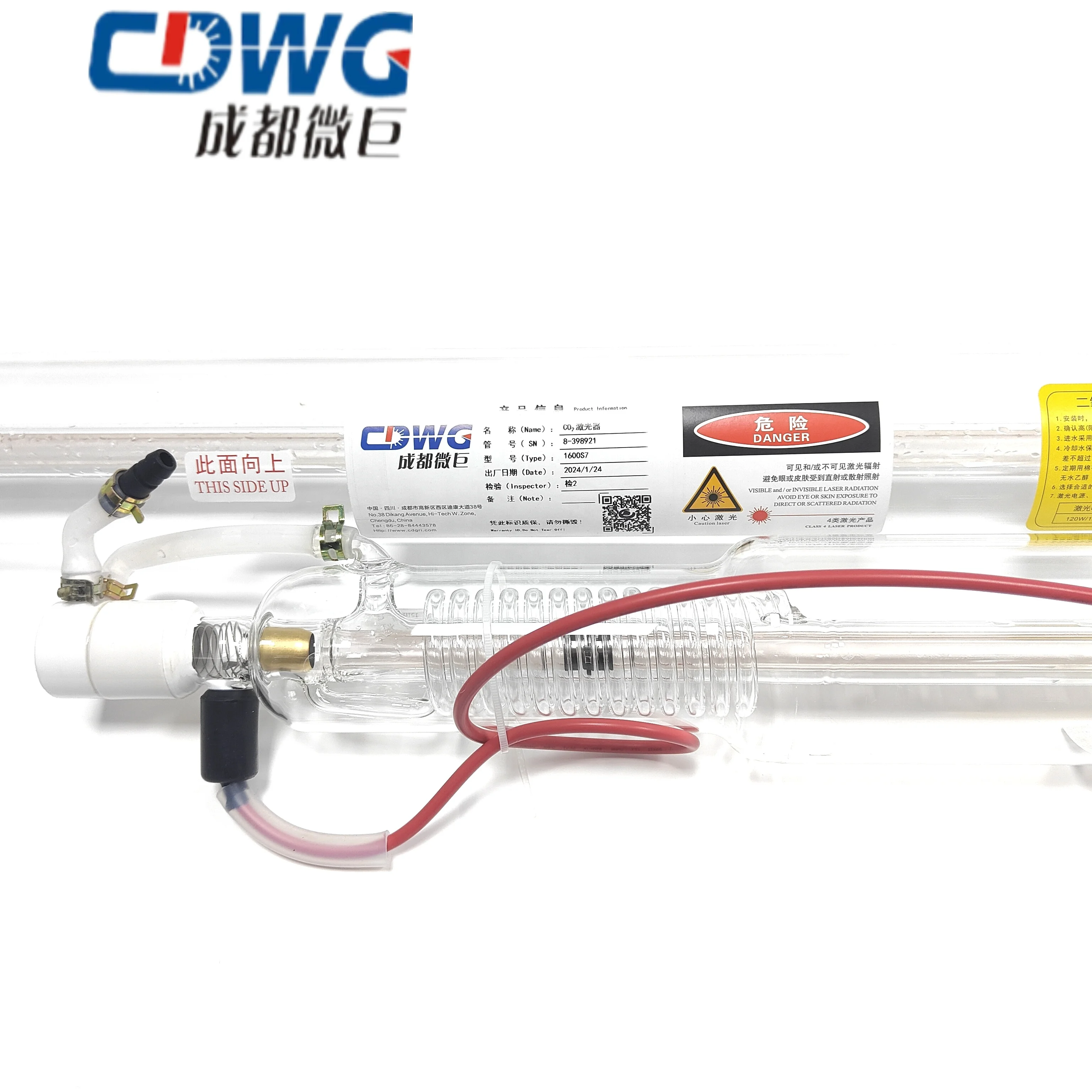 

2026 brand new original CDWG 1700H7 Series CO2 Laser Tube 150W 160W for CO2 Laser Engraving Cutting Machine
