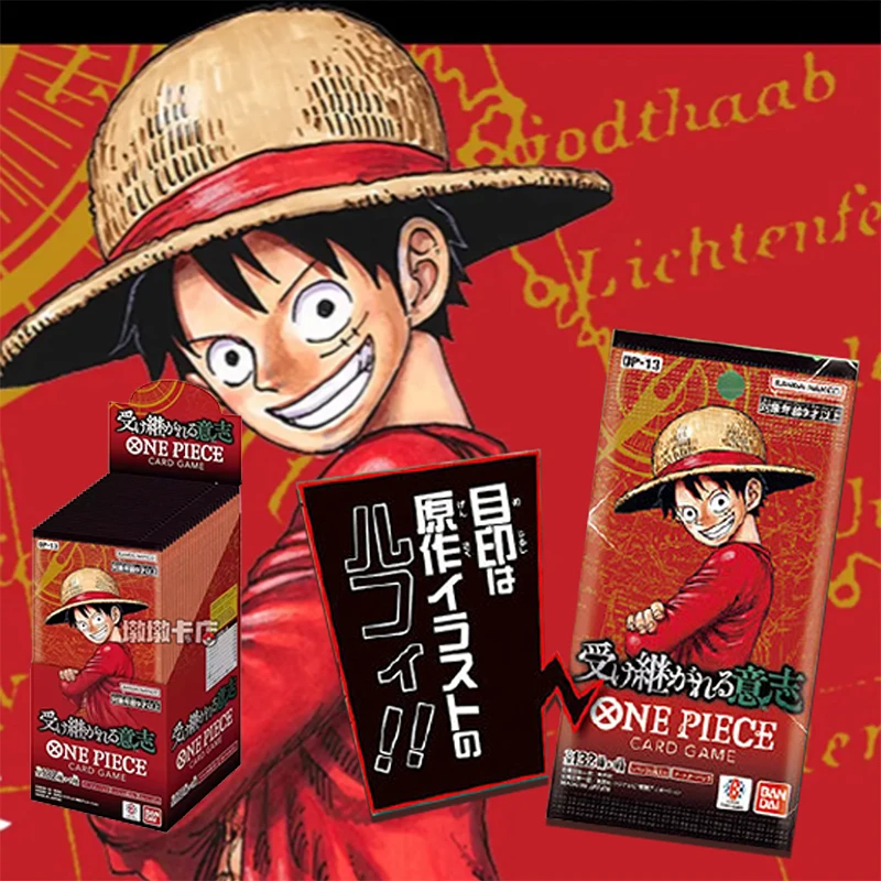 

Новая оригинальная цельная игровая карта BANDAI TCG, японский пакет расширения OP13, сумка для переноски его желаний, коллекция подарков