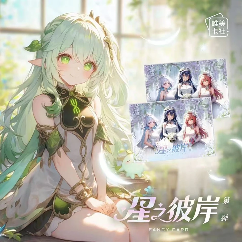 BEYOND THE STAR Wholesales Goddess Story Collection Cards Booster Box FANCY CARD A4 Card Rare Anime 1Case Playing Cards